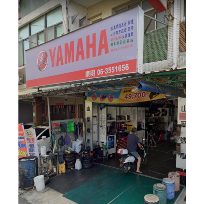 螢幕擷取畫面 2023-10-12 172559.png