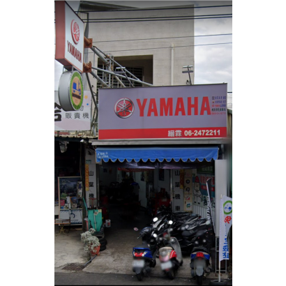 螢幕擷取畫面 2023-10-12 172850.png