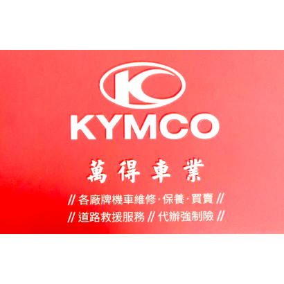 螢幕擷取畫面 2023-10-12 181214.png