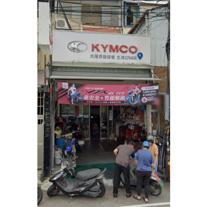 螢幕擷取畫面 2023-10-13 172609.png