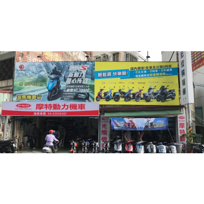 螢幕擷取畫面 2023-10-13 172704.png