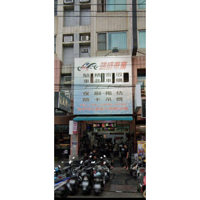 螢幕擷取畫面 2023-10-13 172912.png