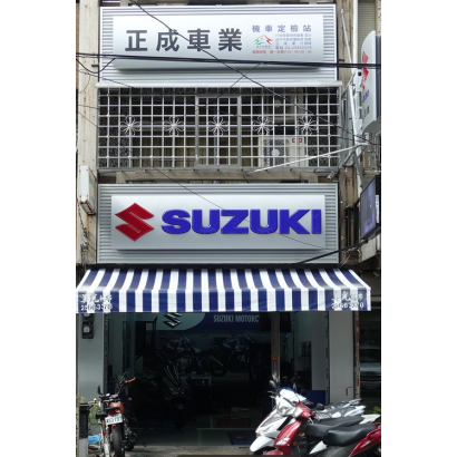 螢幕擷取畫面 2023-11-27 171725.png