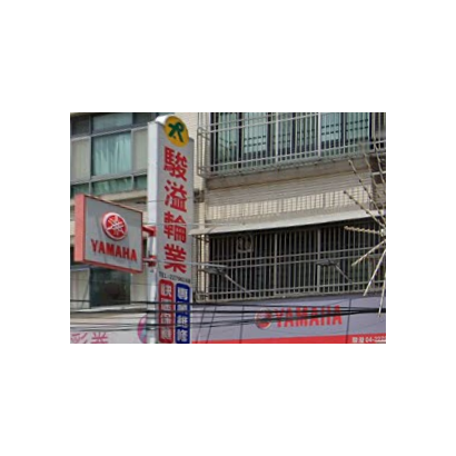 螢幕擷取畫面 2023-12-01 164505.png