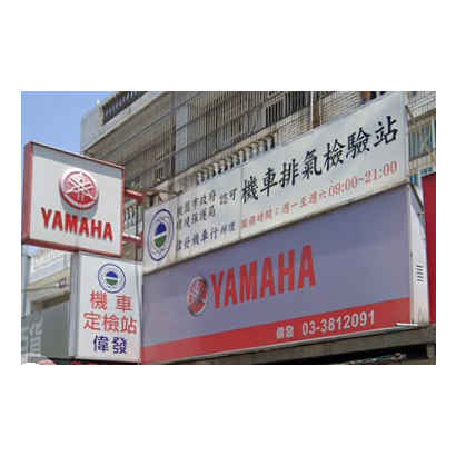 螢幕擷取畫面 2023-12-19 102526.png