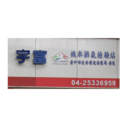 螢幕擷取畫面 2024-01-08 112405.png