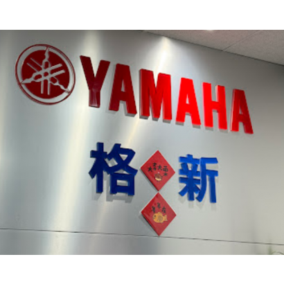 螢幕擷取畫面 2024-05-18 113732.png