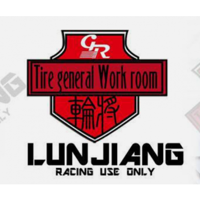 螢幕擷取畫面 2024-09-25 135309.png