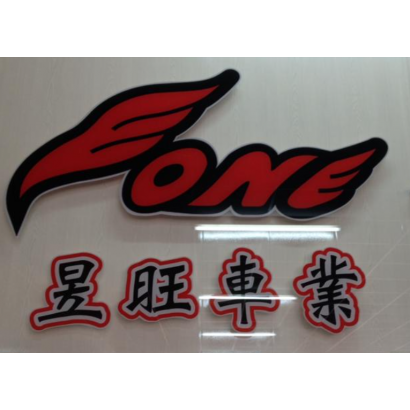 螢幕擷取畫面 2025-08-07 115308.png