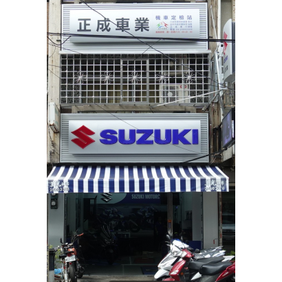 螢幕擷取畫面 2023-11-27 171725.png