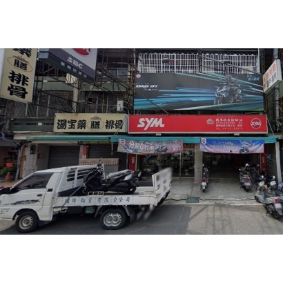 國暉.jpg
